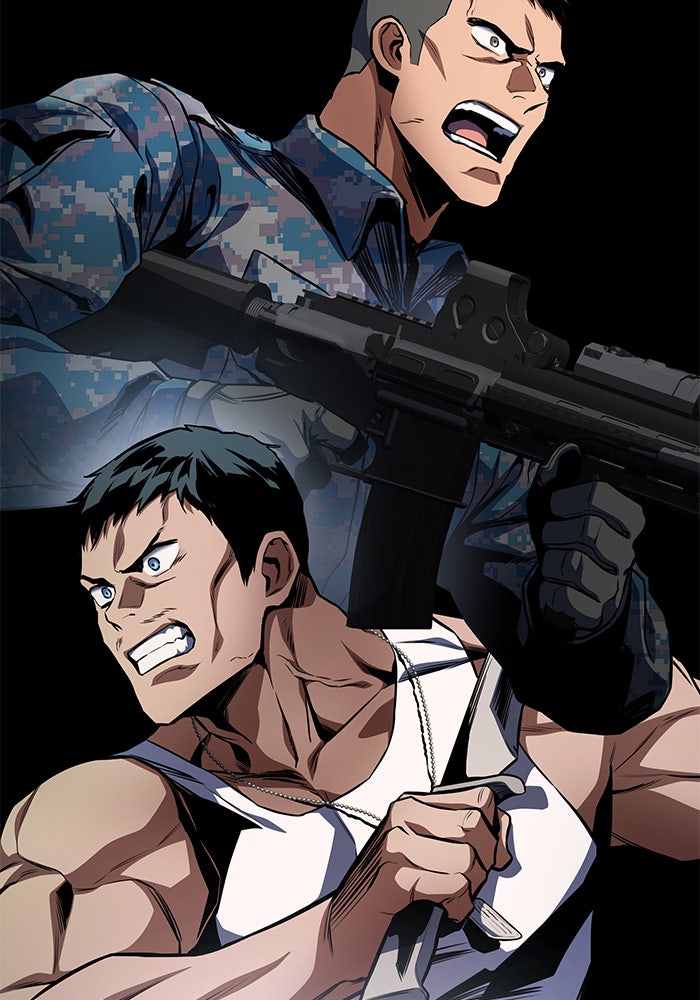 Kill the Dragon - หน้า 21
