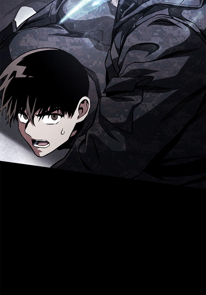 Kill the Dragon - หน้า 76