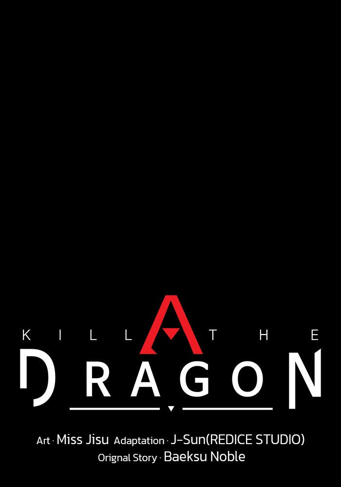 Kill the Dragon - หน้า 58