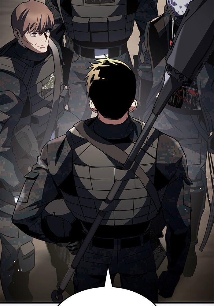 Kill the Dragon - หน้า 23