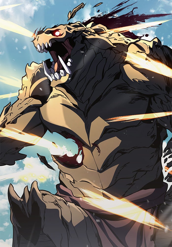Kill the Dragon - หน้า 48