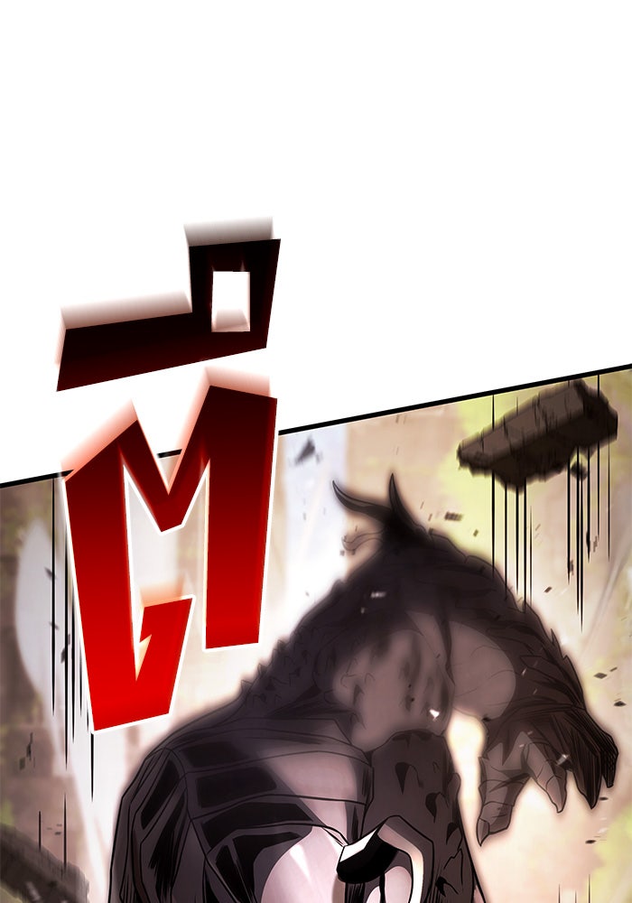 Kill the Dragon - หน้า 95