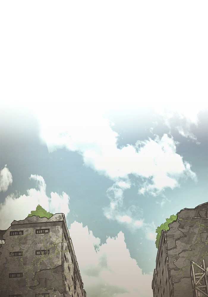 Kill the Dragon - หน้า 1
