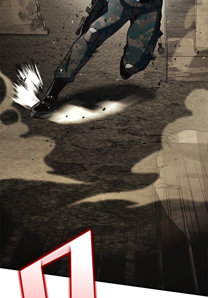 Kill the Dragon - หน้า 37