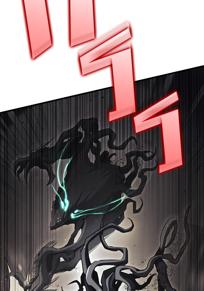 Kill the Dragon - หน้า 38