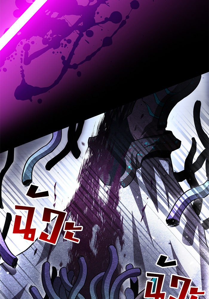 Kill the Dragon - หน้า 28