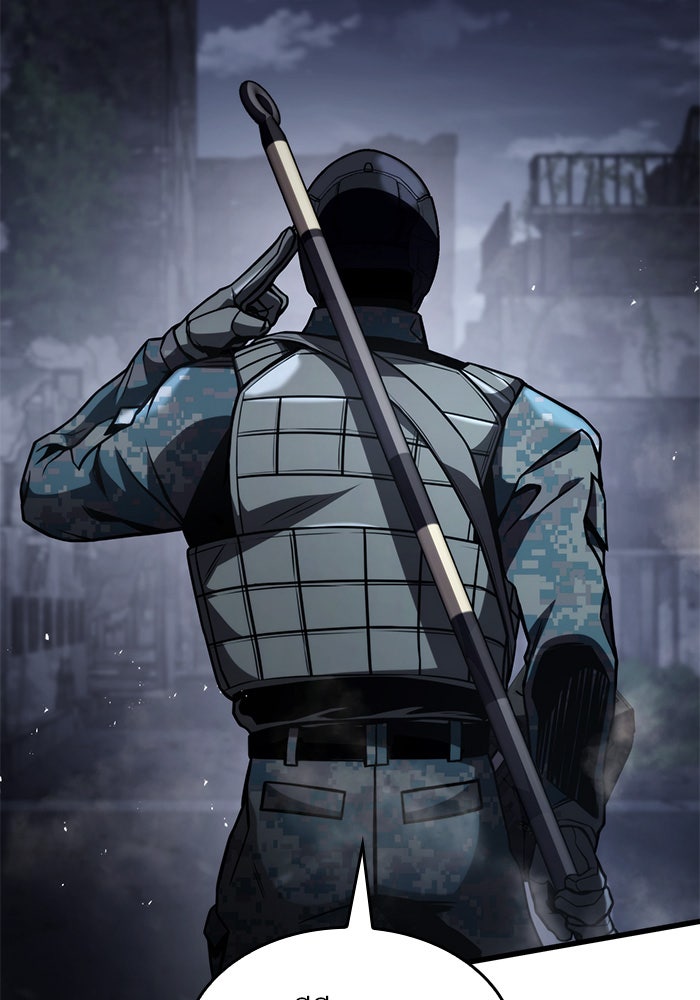 Kill the Dragon - หน้า 75