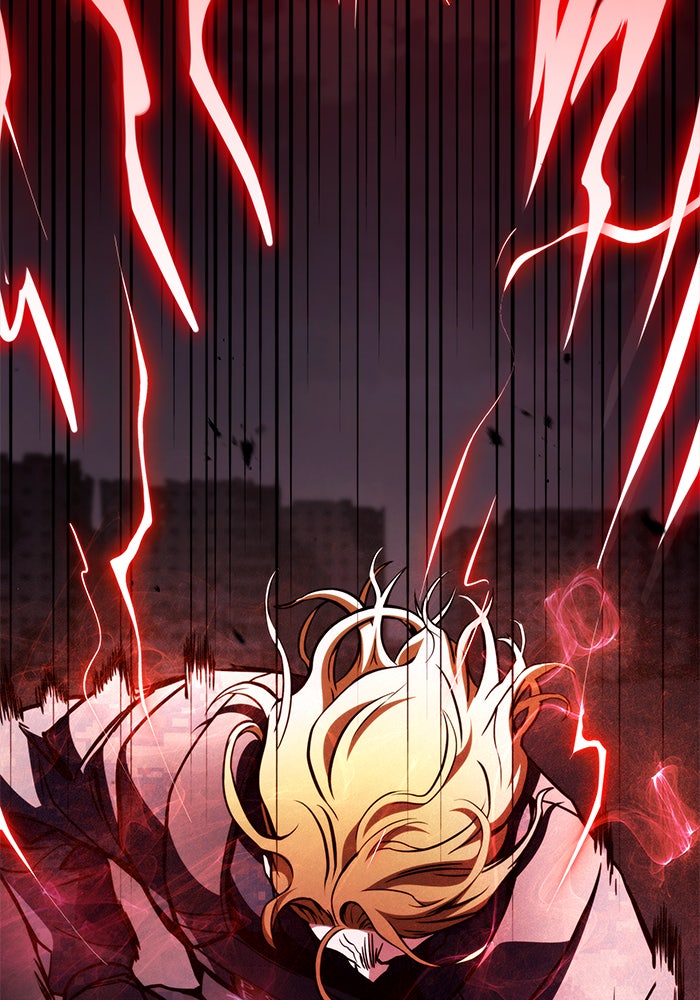 Kill the Dragon - หน้า 17