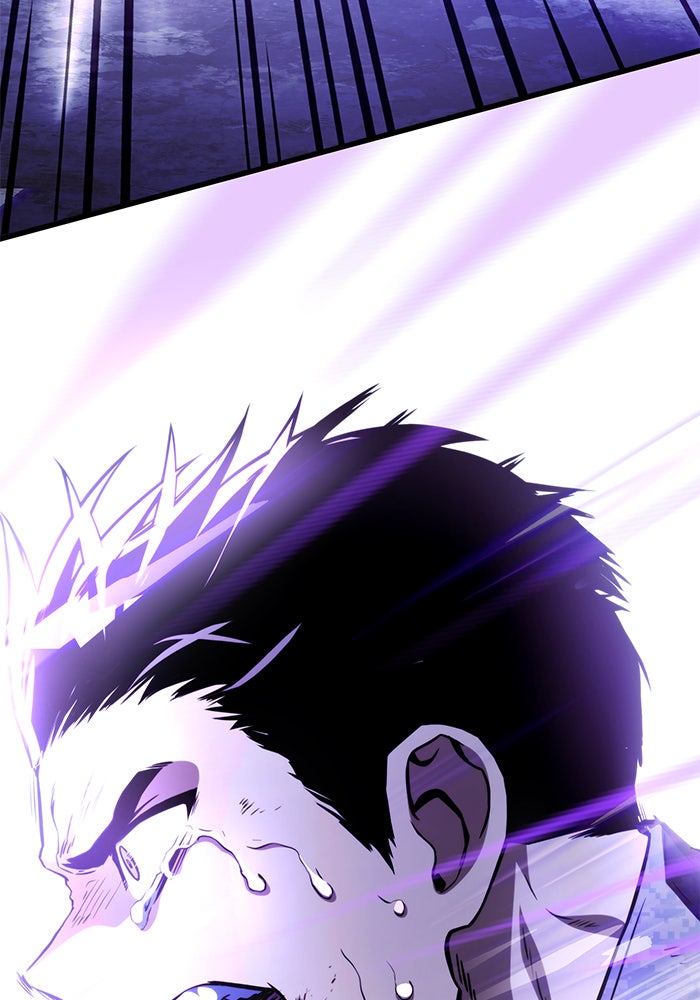 Kill the Dragon - หน้า 188