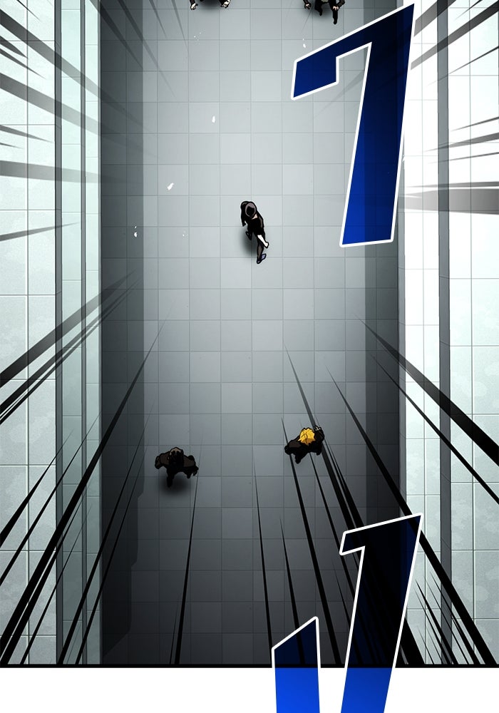 Kill the Dragon - หน้า 6
