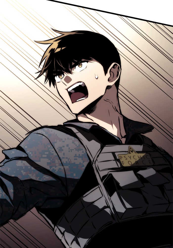 Kill the Dragon - หน้า 113