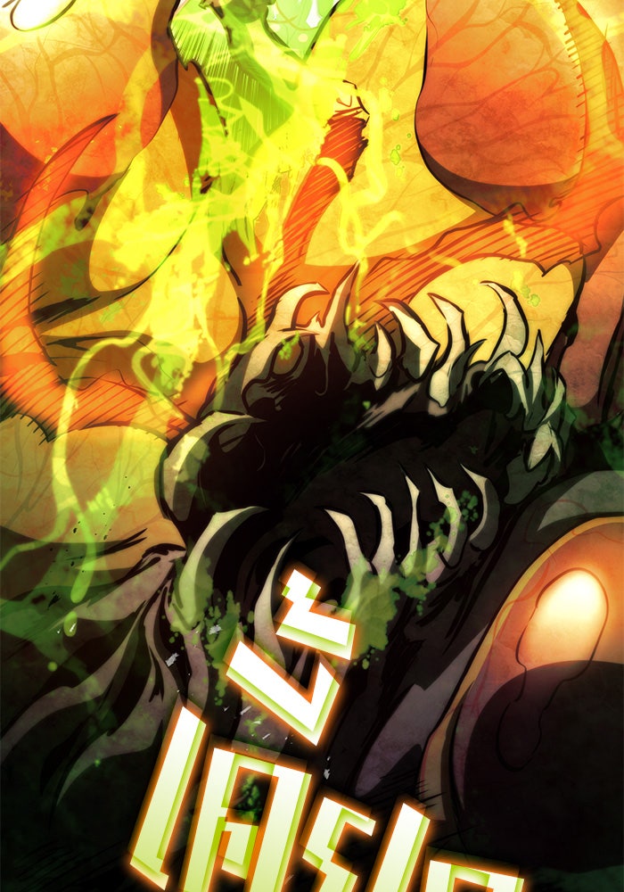 Kill the Dragon - หน้า 129