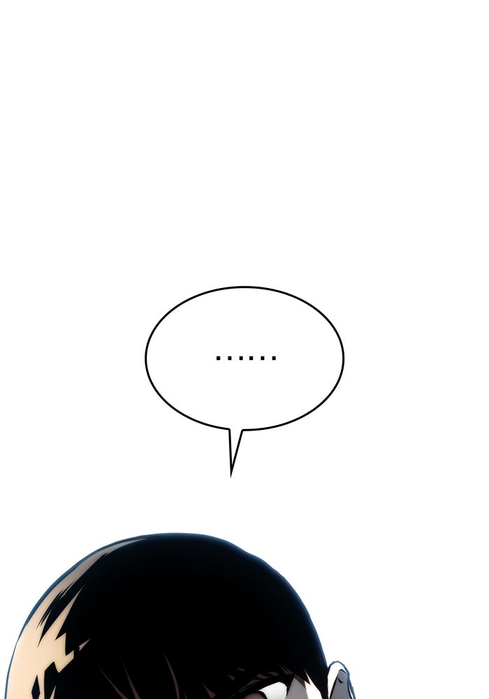 Kill the Dragon - หน้า 152