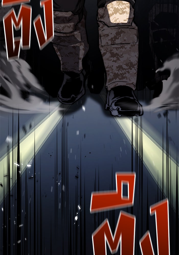 Kill the Dragon - หน้า 69