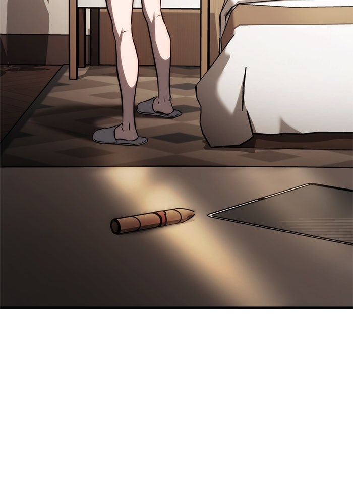 Kill the Dragon - หน้า 21