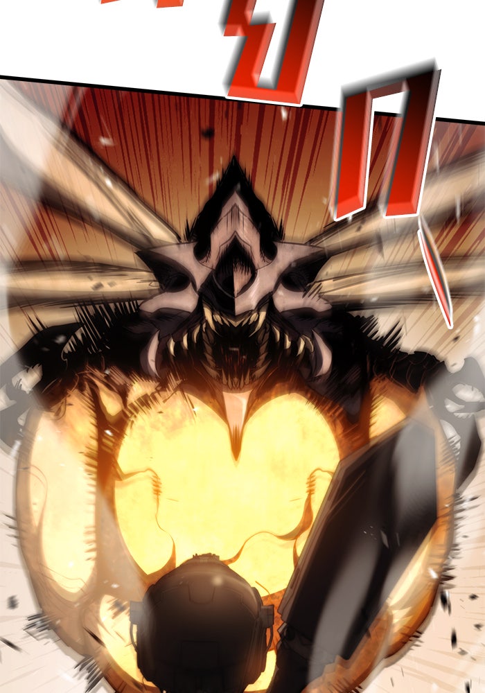 Kill the Dragon - หน้า 64
