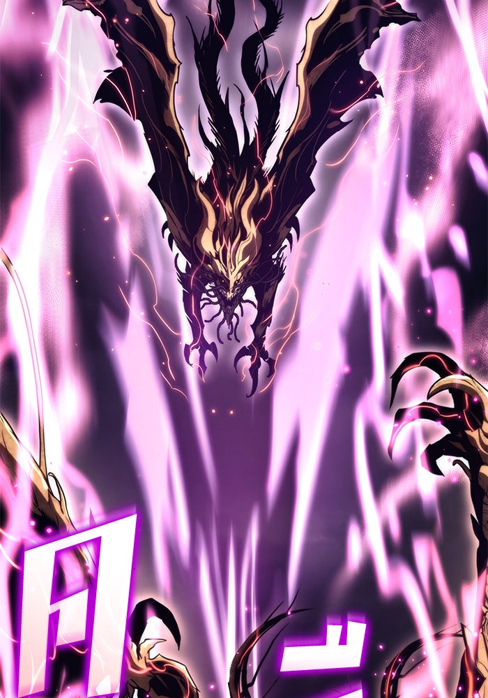 Kill the Dragon - หน้า 33