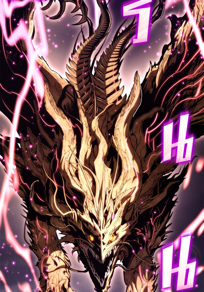 Kill the Dragon - หน้า 34