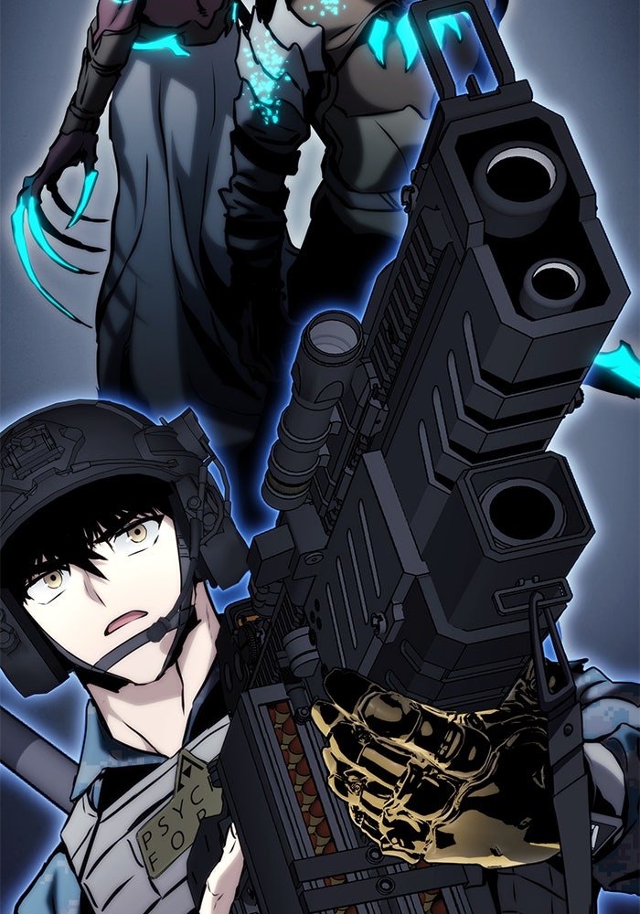 Kill the Dragon - หน้า 23