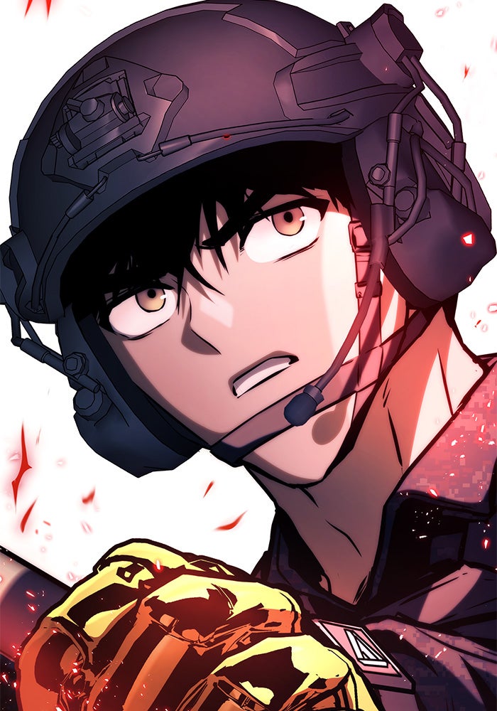Kill the Dragon - หน้า 23