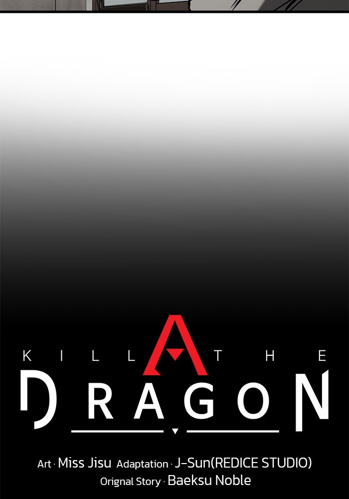 Kill the Dragon - หน้า 11