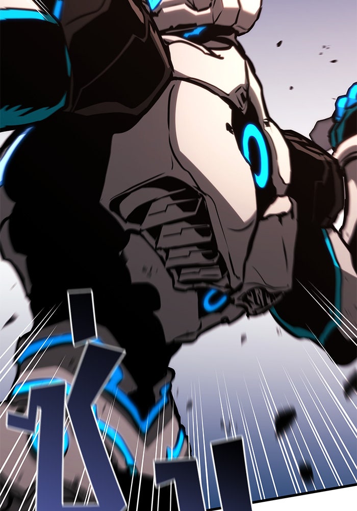 Kill the Dragon - หน้า 15