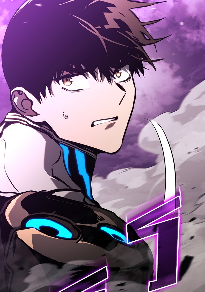 Kill the Dragon - หน้า 83