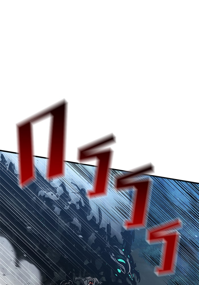 Kill the Dragon - หน้า 64