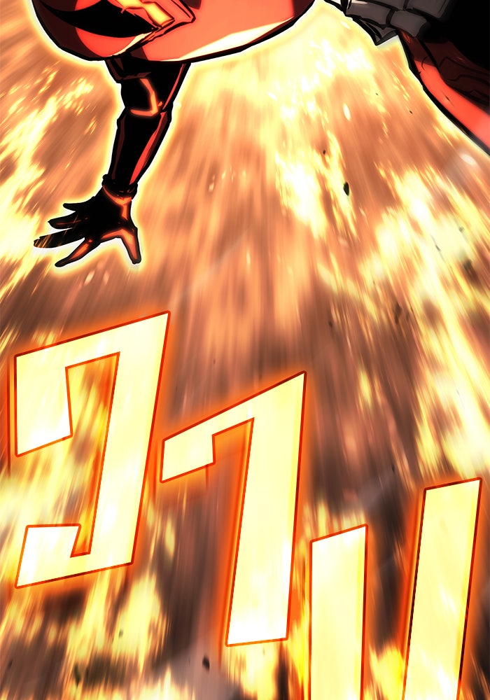 Kill the Dragon - หน้า 83
