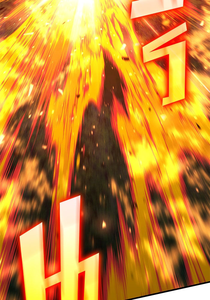 Kill the Dragon - หน้า 86