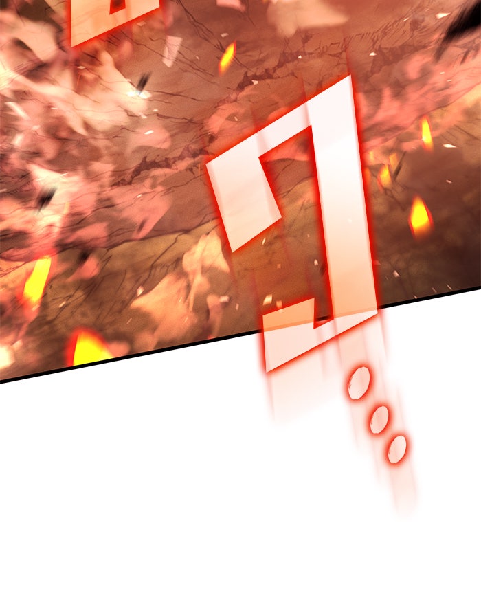 Kill the Dragon - หน้า 47