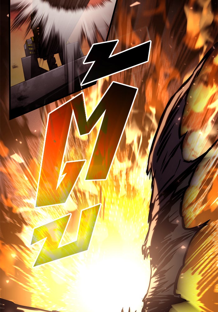 Kill the Dragon - หน้า 53