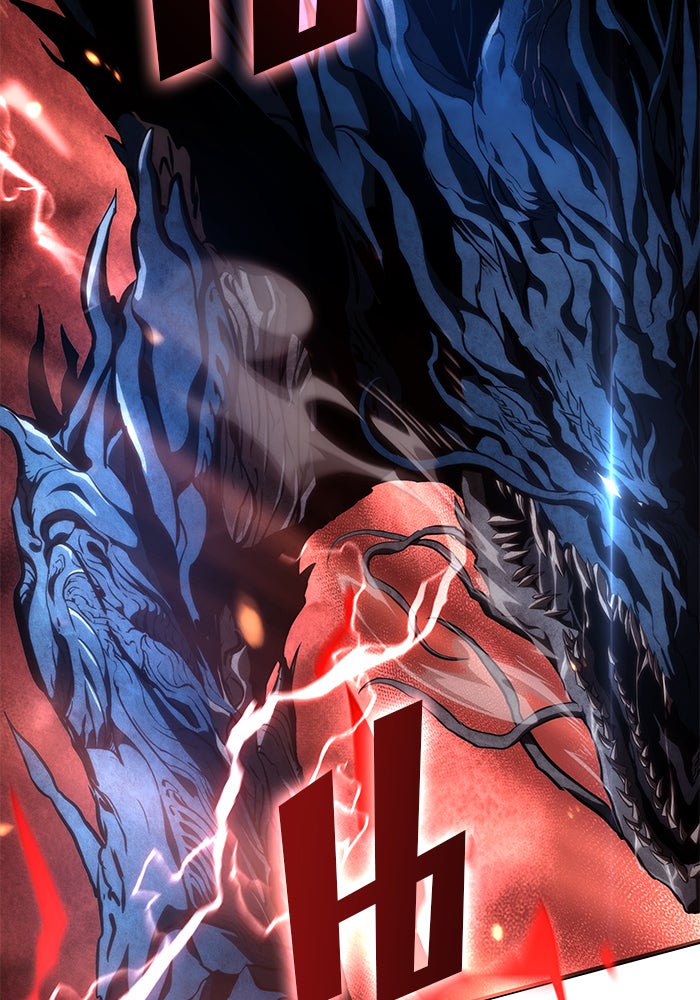 Kill the Dragon - หน้า 3