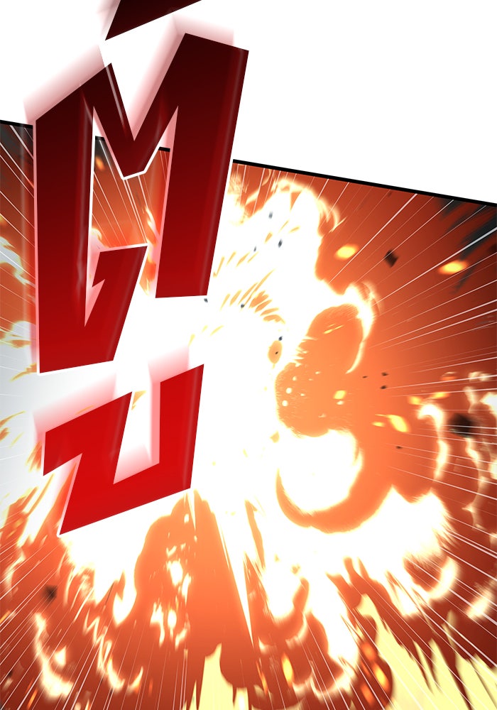 Kill the Dragon - หน้า 79