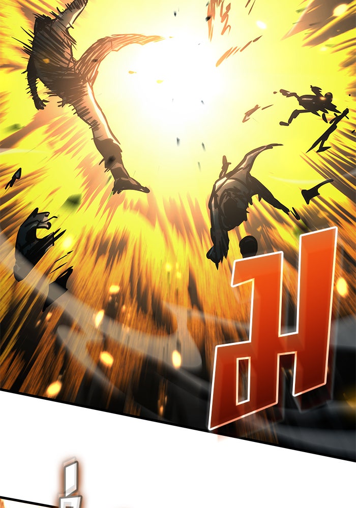 Kill the Dragon - หน้า 92