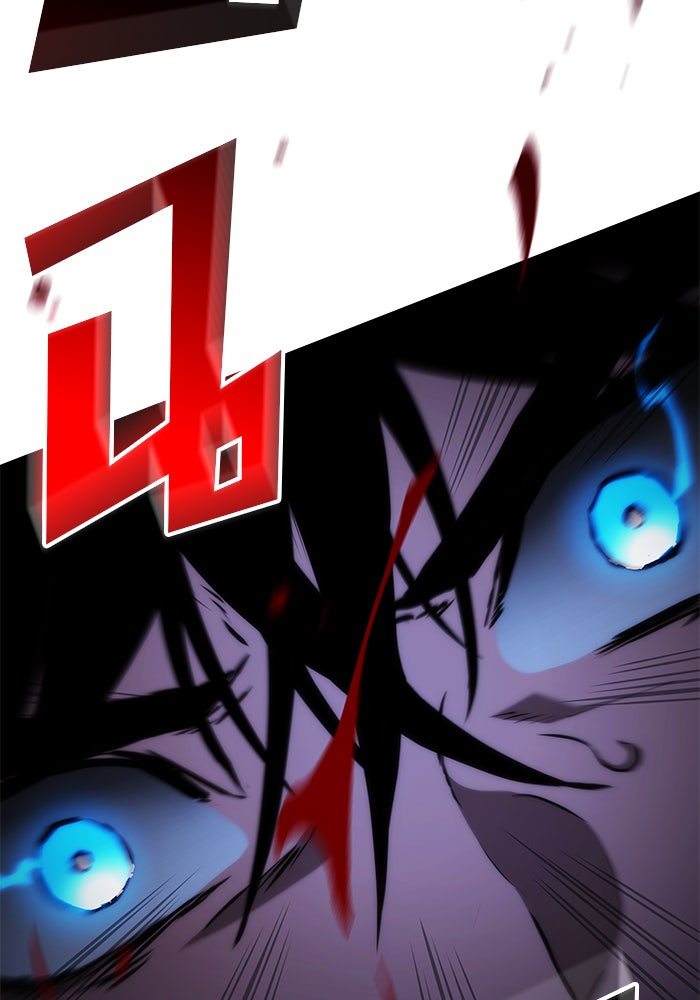 Kill the Dragon - หน้า 16