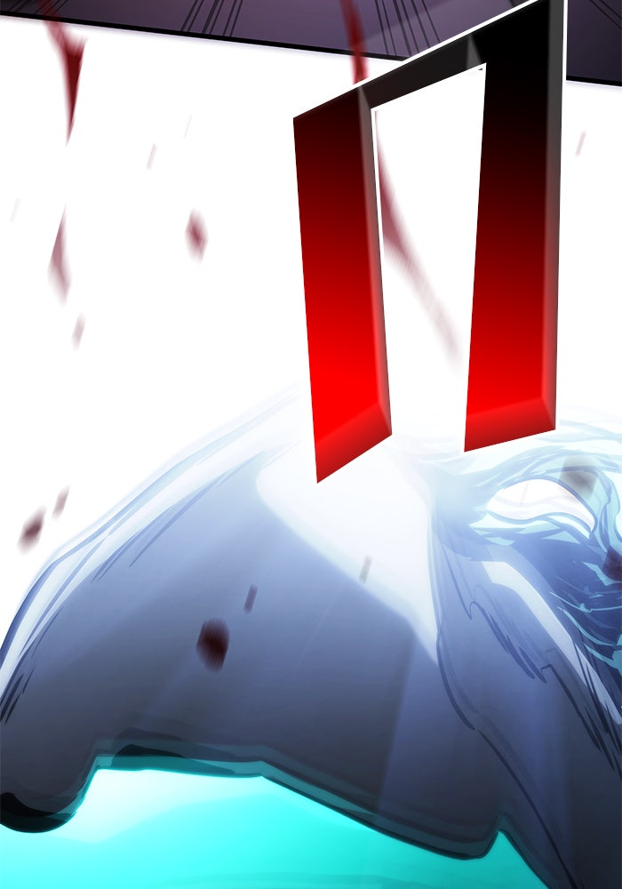Kill the Dragon - หน้า 17