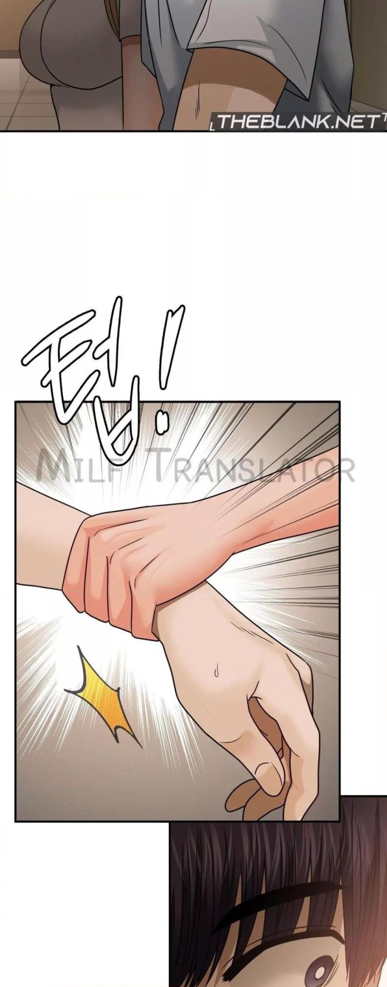 Stepmother’s Past - หน้า 11