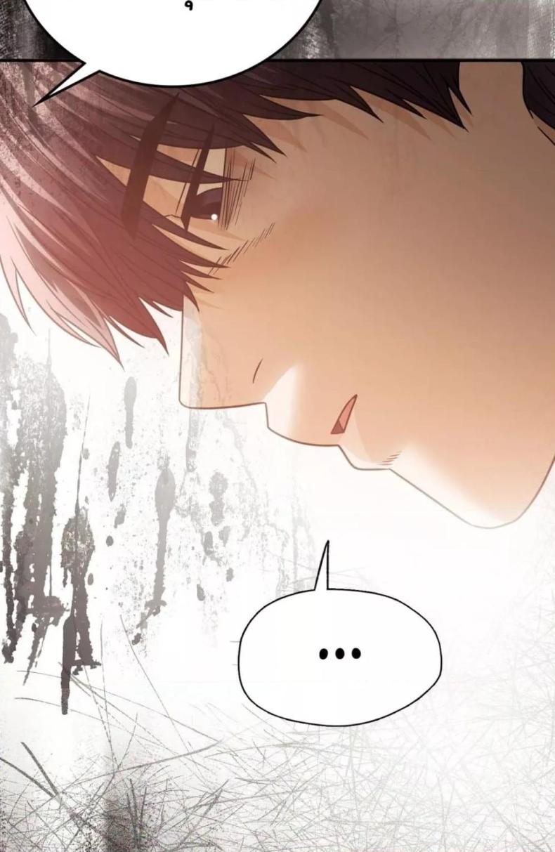 Stepmother’s Past - หน้า 15