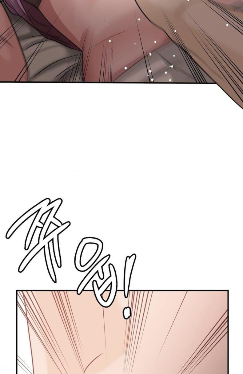 Stepmother’s Past - หน้า 70