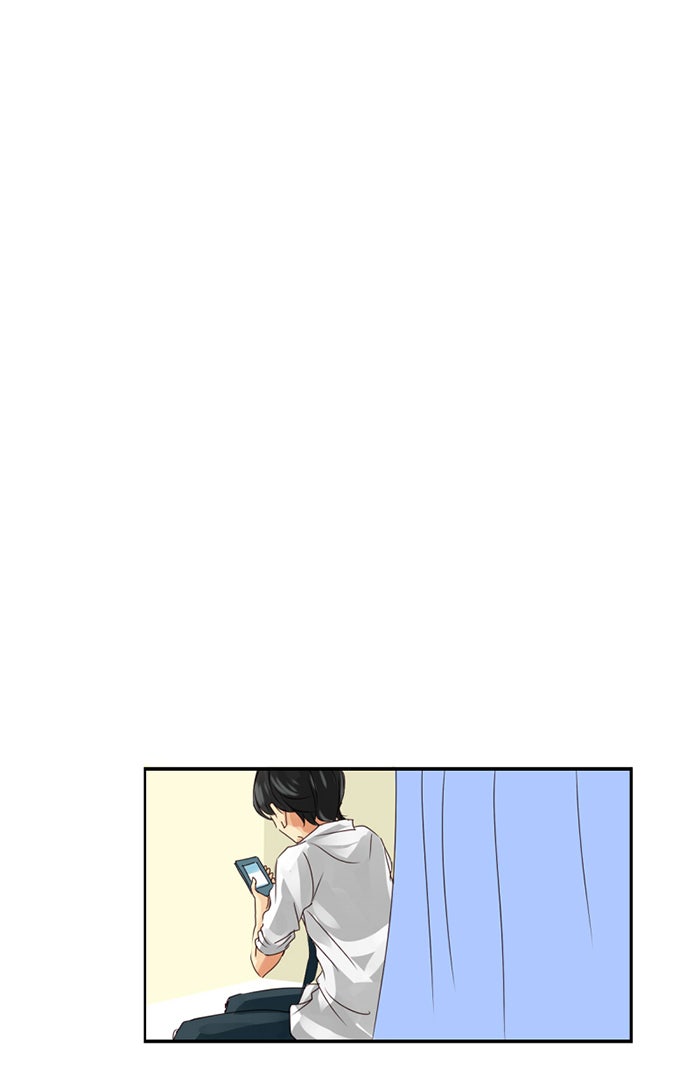 โรงเรียนเหนือมนุษย์ - หน้า 17