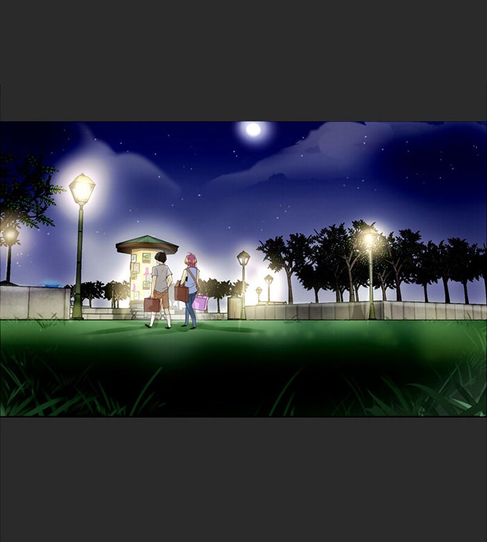 โรงเรียนเหนือมนุษย์ - หน้า 11