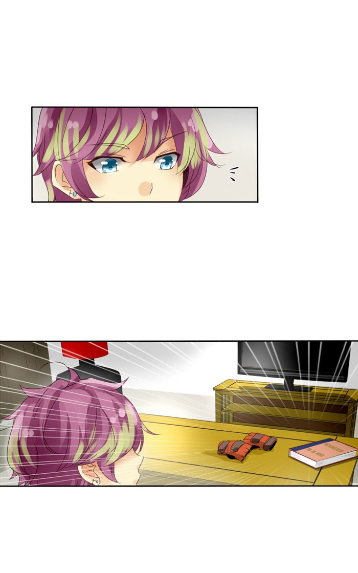 โรงเรียนเหนือมนุษย์ - หน้า 21