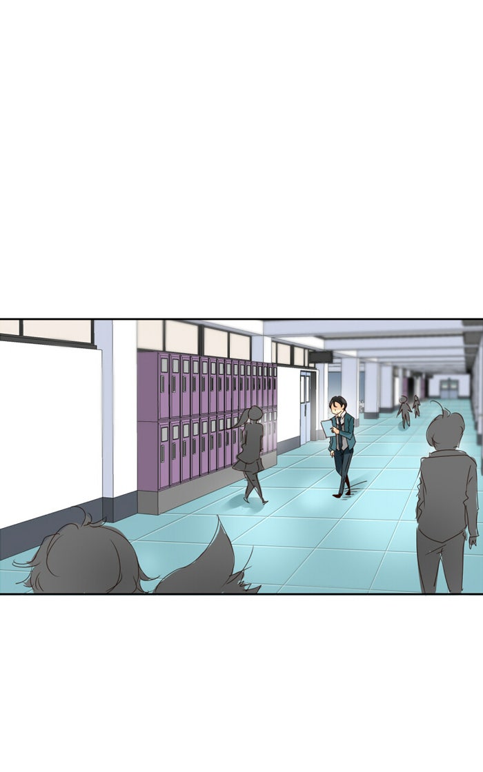 โรงเรียนเหนือมนุษย์ - หน้า 23