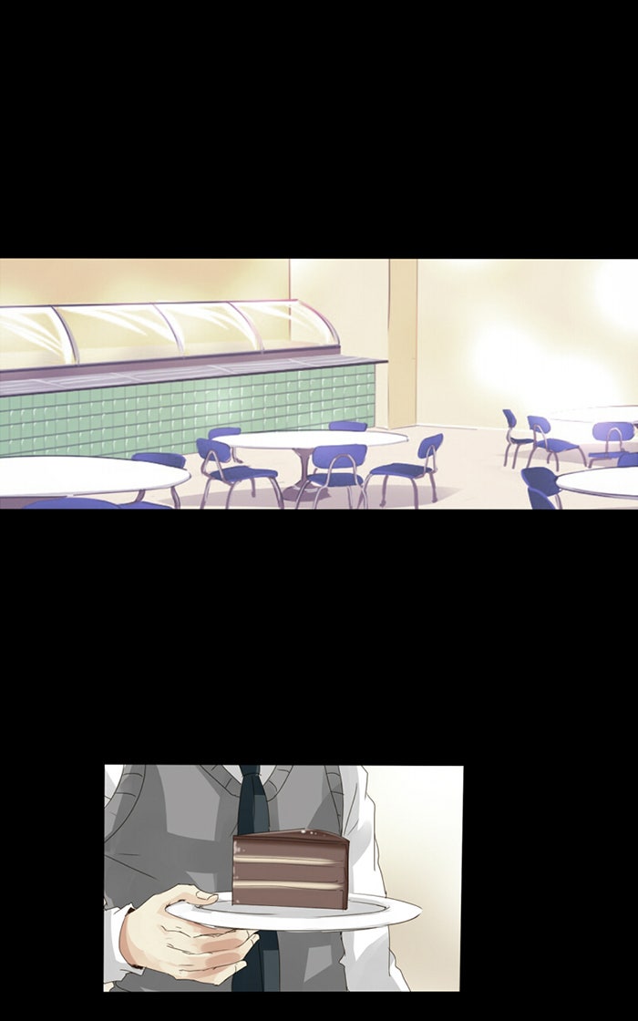 โรงเรียนเหนือมนุษย์ - หน้า 16
