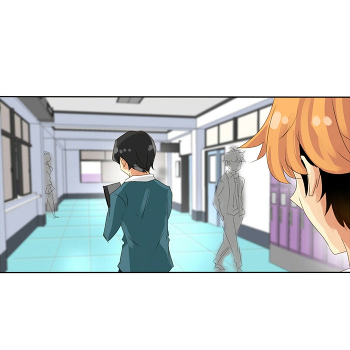 โรงเรียนเหนือมนุษย์ - หน้า 54