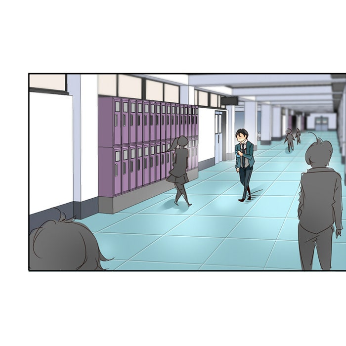 โรงเรียนเหนือมนุษย์ - หน้า 43