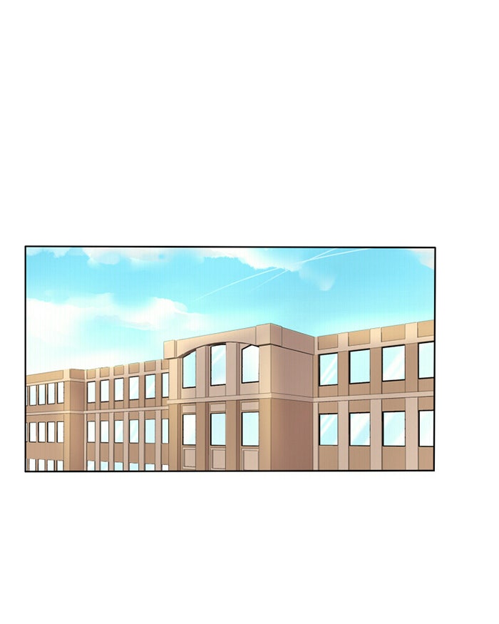โรงเรียนเหนือมนุษย์ - หน้า 1