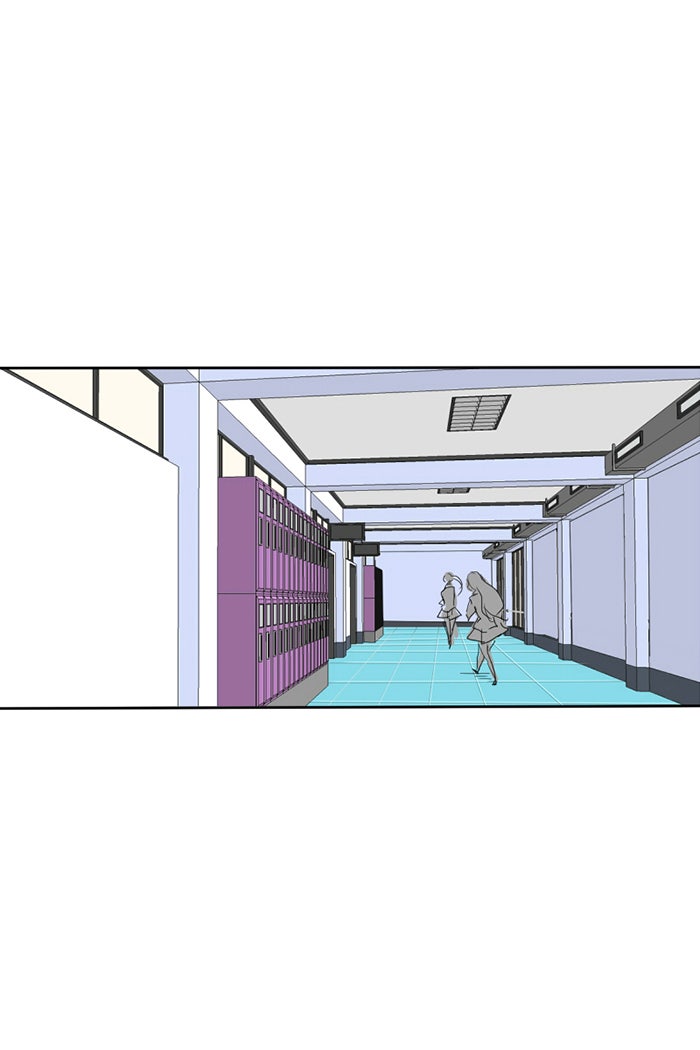 โรงเรียนเหนือมนุษย์ - หน้า 2