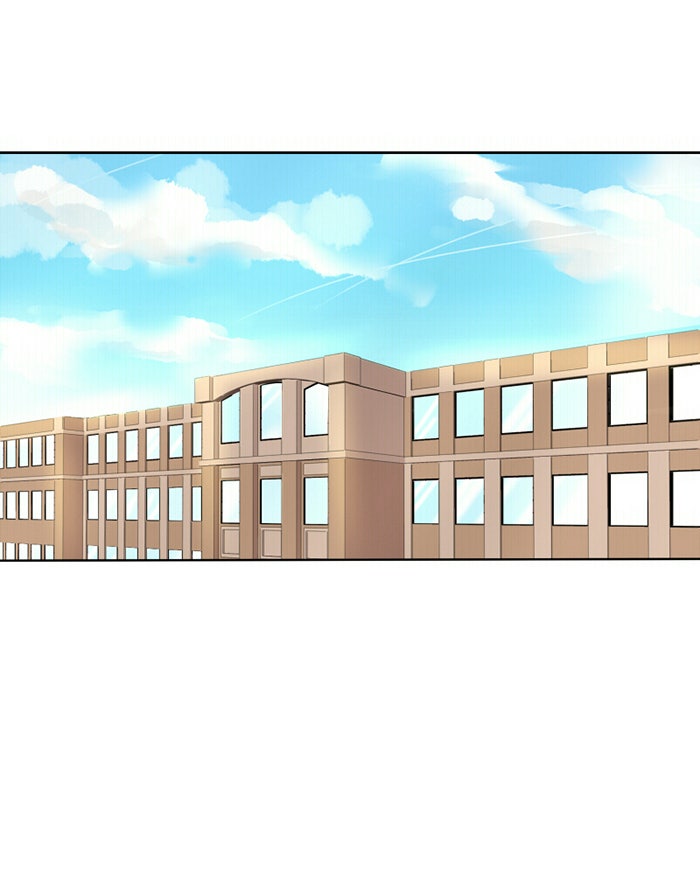 โรงเรียนเหนือมนุษย์ - หน้า 48